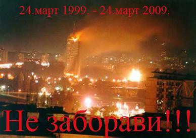 �� ���������� �������!